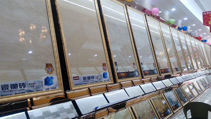 mansion88湖北黄石专卖店