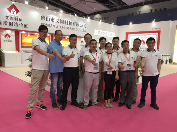 mansion88新闻动态,mansion88终端动态,mansion88终端活动信息 第11页_护眼防滑砖