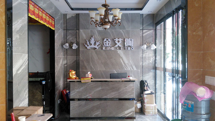mansion88湖南耒阳专卖店前台