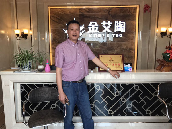 mansion88瓷砖署理商谋划履历分享，，，，，瓷砖署理商团队治理，，，，，瓷砖署理店面治理_护眼防滑砖