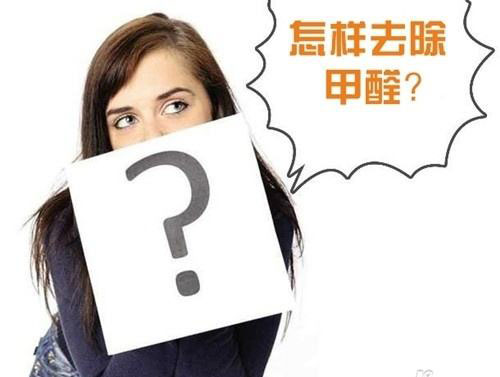 _搜索资讯_护眼防滑砖