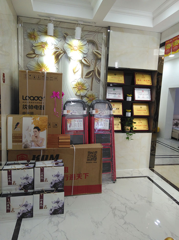 mansion88湖北十堰专卖店前台