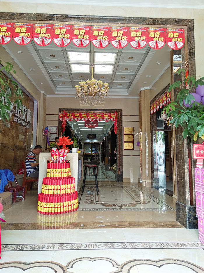 mansion88湖南岳阳专卖店