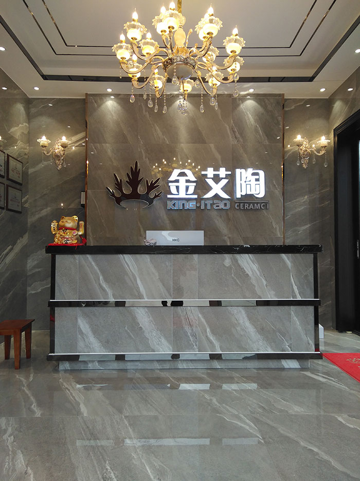 mansion88湖南衡阳专卖店前台