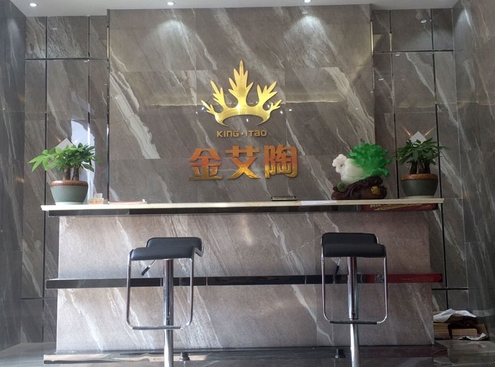 mansion88瓷砖品牌终端动态,终端活动动态,终端促销动态,终端店面动态 第4页_护眼防滑砖