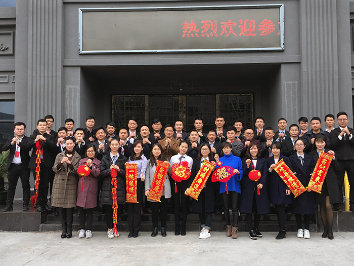 mansion88新闻动态,mansion88终端动态,mansion88终端活动信息 第8页_护眼防滑砖