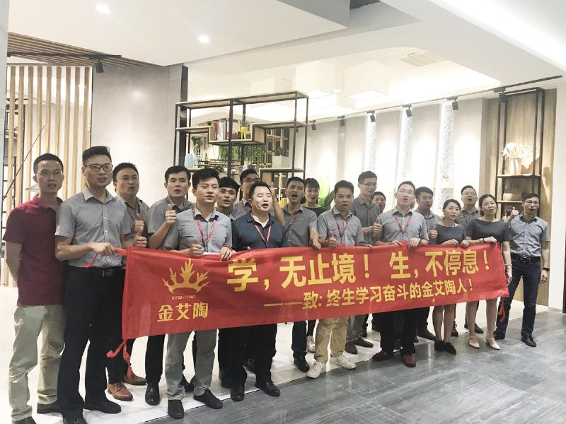 mansion88新闻动态,mansion88终端动态,mansion88终端活动信息 第5页_护眼防滑砖