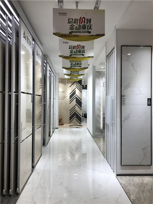 mansion88重庆市大渡口青春馆