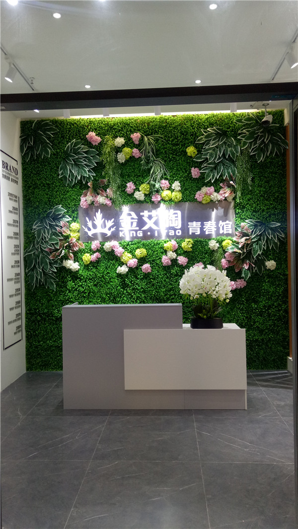 mansion88湖南邵阳青春馆