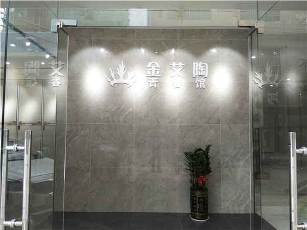 mansion88惠东横排青春馆