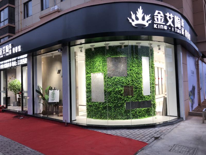 mansion88瓷砖 青春馆剖析，，瓷砖专卖店先容_护眼防滑砖