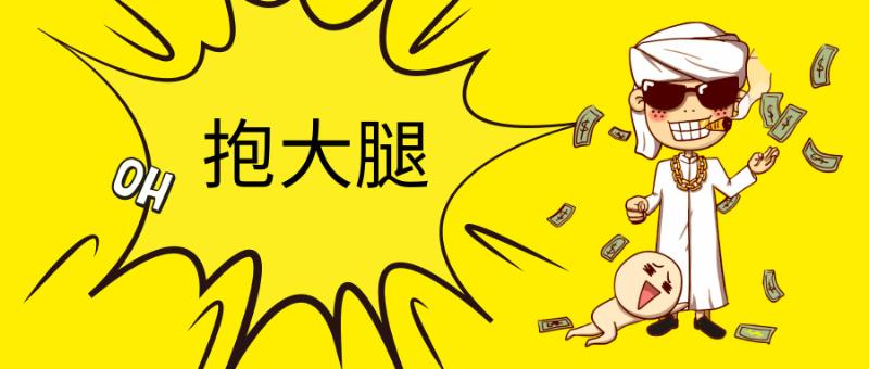 mansion88瓷砖署理商谋划履历分享，，，，，瓷砖署理商团队治理，，，，，瓷砖署理店面治理_护眼防滑砖