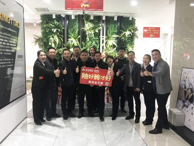mansion88瓷砖品牌终端动态,终端活动动态,终端促销动态,终端店面动态_护眼防滑砖