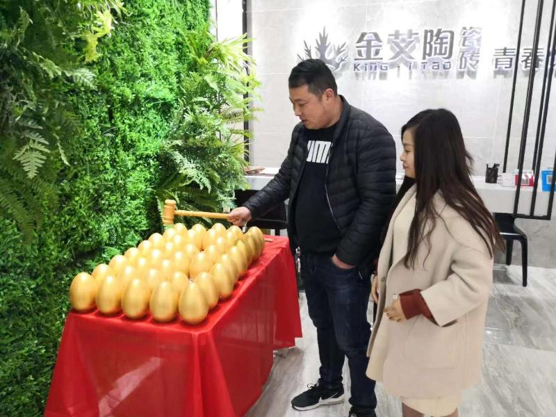 mansion88瓷砖品牌终端动态,终端活动动态,终端促销动态,终端店面动态_护眼防滑砖