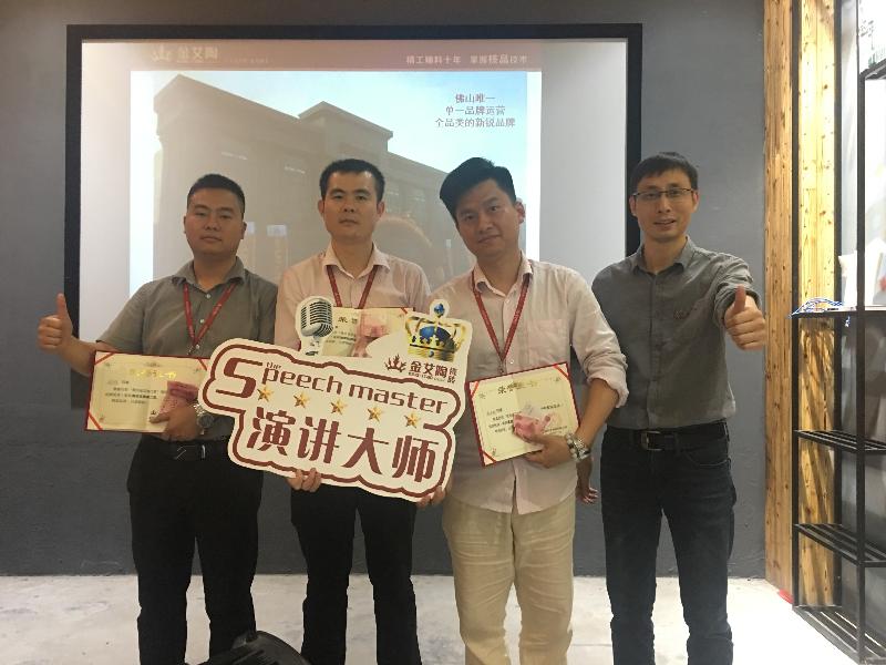 mansion88·明升(中国游)官方网站