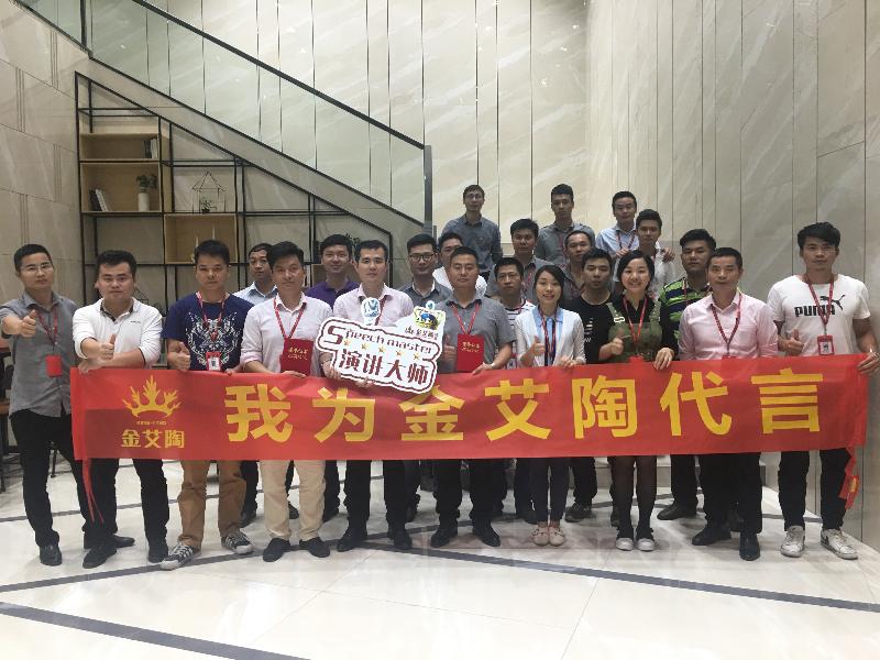 mansion88·明升(中国游)官方网站