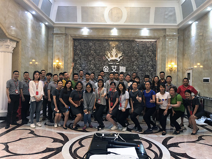 mansion88新闻动态,mansion88终端动态,mansion88终端活动信息 第7页_护眼防滑砖