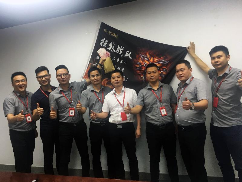 mansion88新闻动态,mansion88终端动态,mansion88终端活动信息 第7页_护眼防滑砖