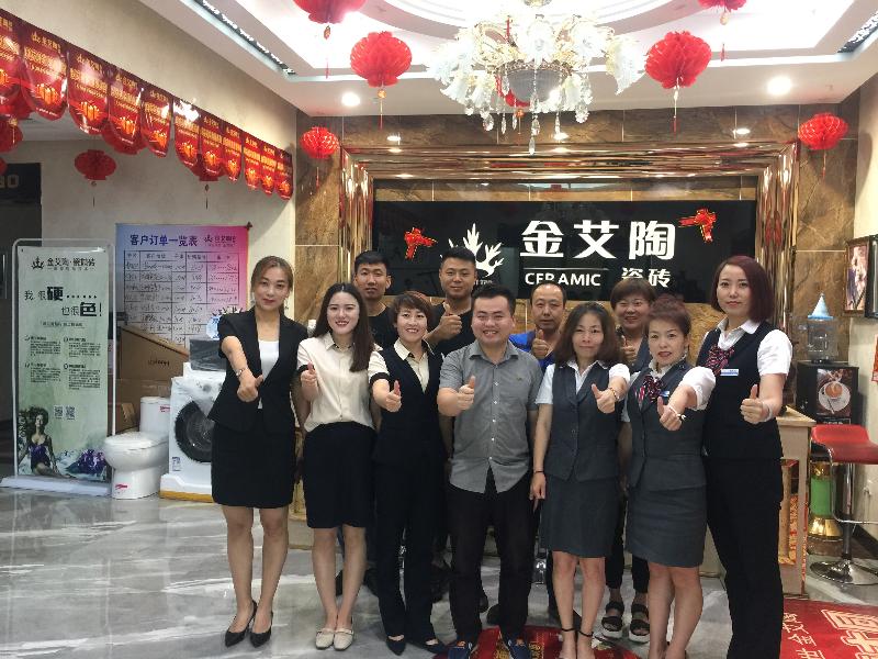mansion88瓷砖品牌终端动态,终端活动动态,终端促销动态,终端店面动态 第2页_护眼防滑砖