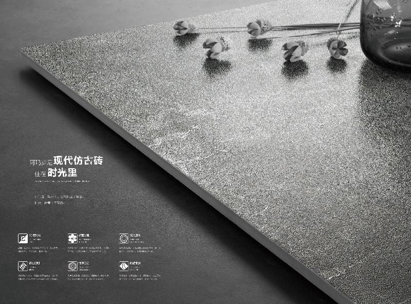 _搜索资讯_护眼防滑砖