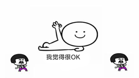 _搜索资讯_护眼防滑砖