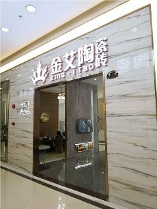 mansion88深圳沙井青春馆