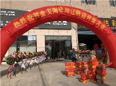 mansion88江苏江阴青春馆