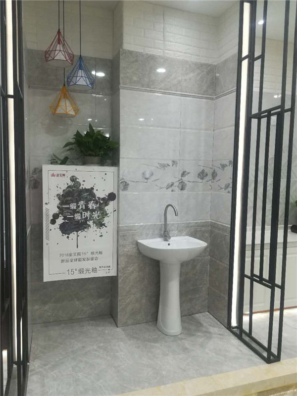 mansion88安微泗县专卖店