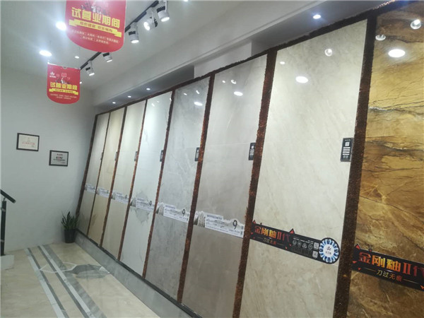 mansion88安微泗县专卖店