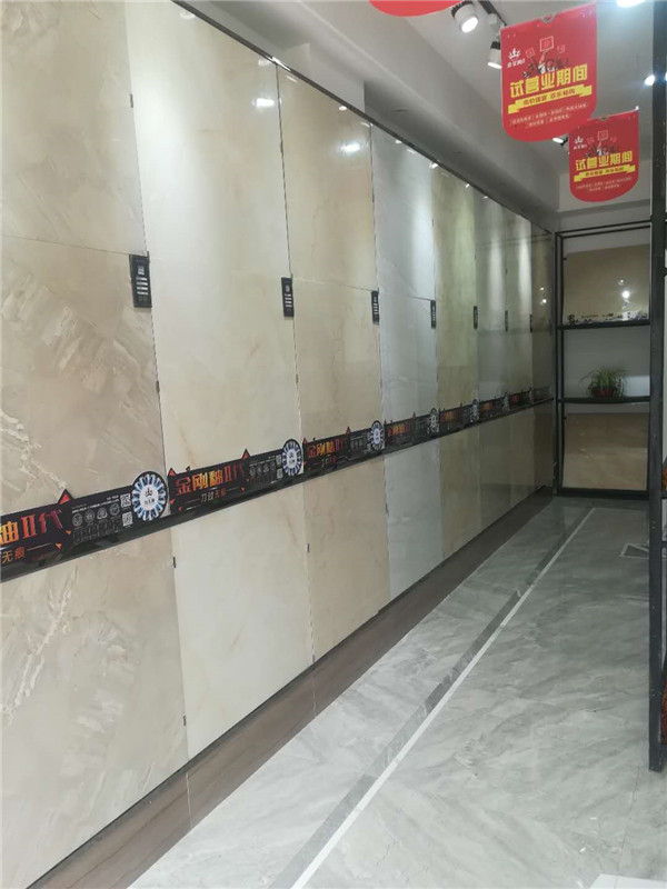 mansion88安微泗县专卖店