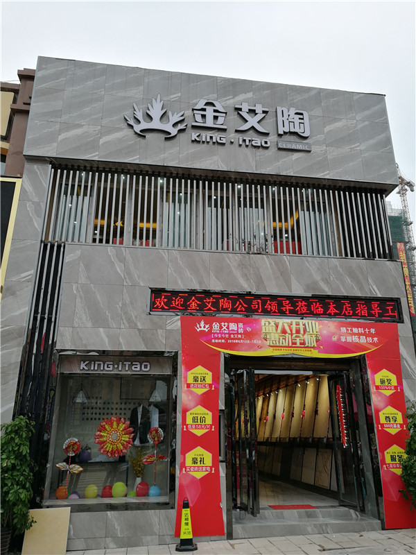 mansion88·明升(中国游)官方网站