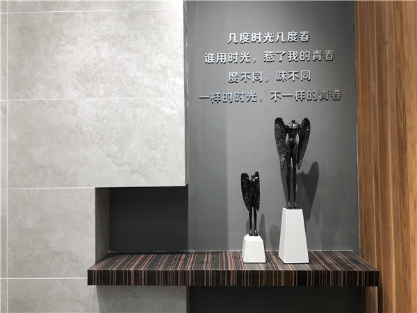 mansion88山东济南青春馆