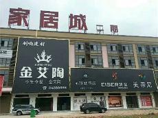 mansion88湖南攸县青春馆