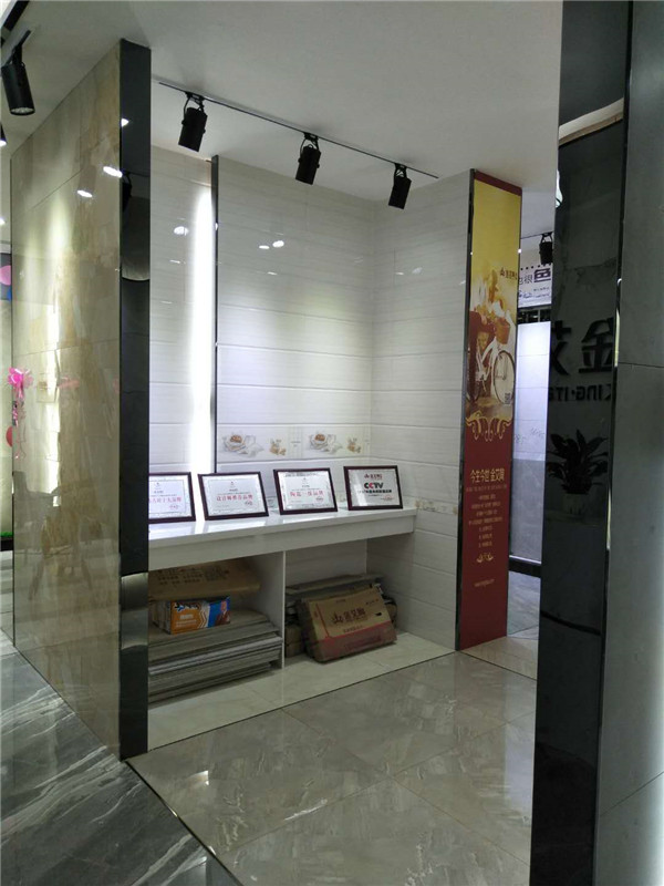 mansion88贵州锦屏专卖店
