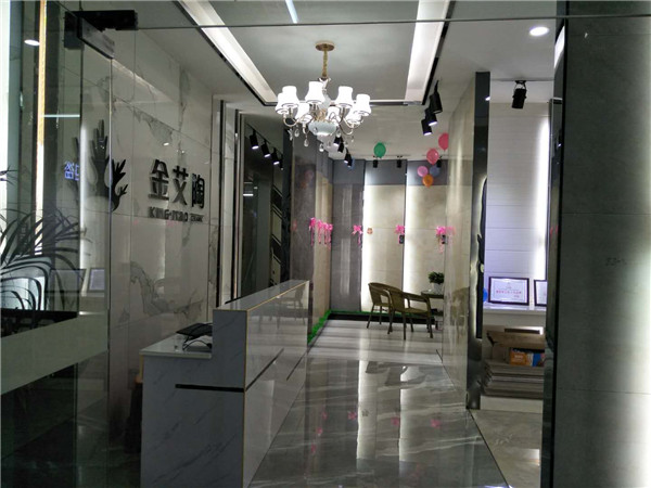 mansion88贵州锦屏专卖店