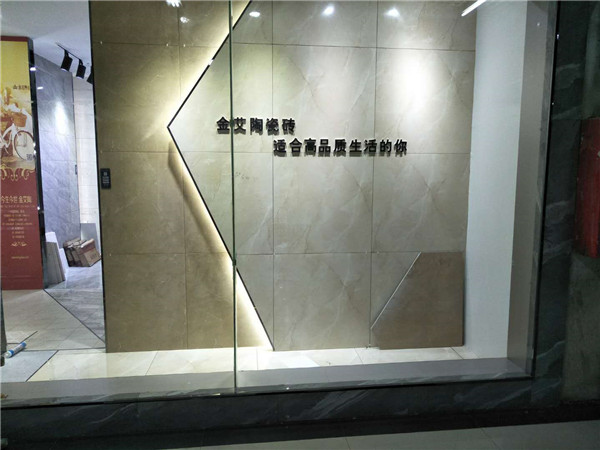 mansion88贵州锦屏专卖店