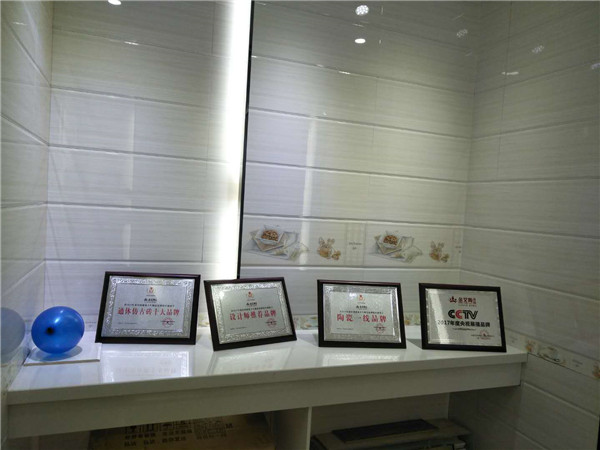 mansion88贵州锦屏专卖店