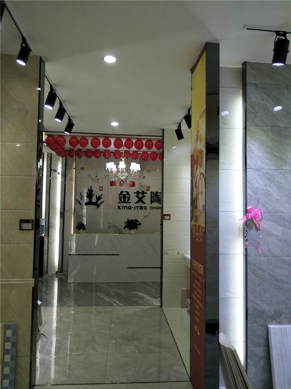 mansion88贵州锦屏专卖店