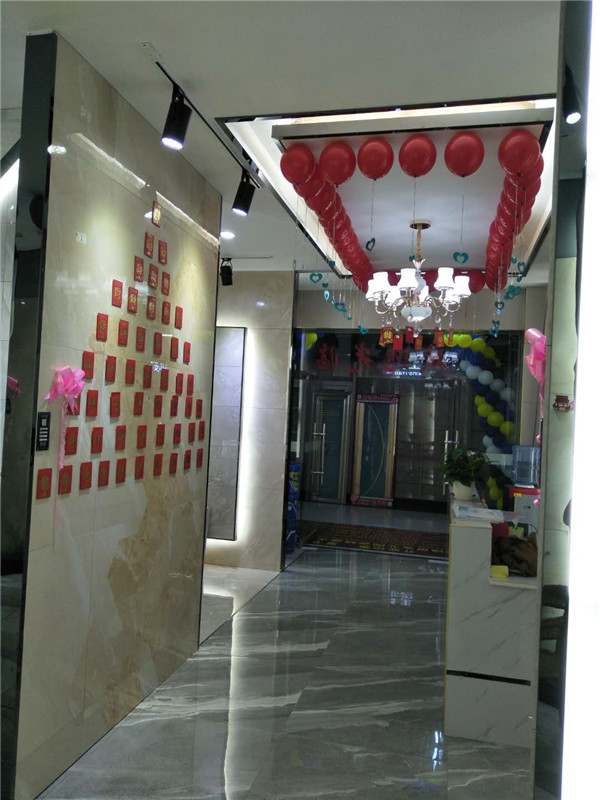 mansion88贵州锦屏专卖店