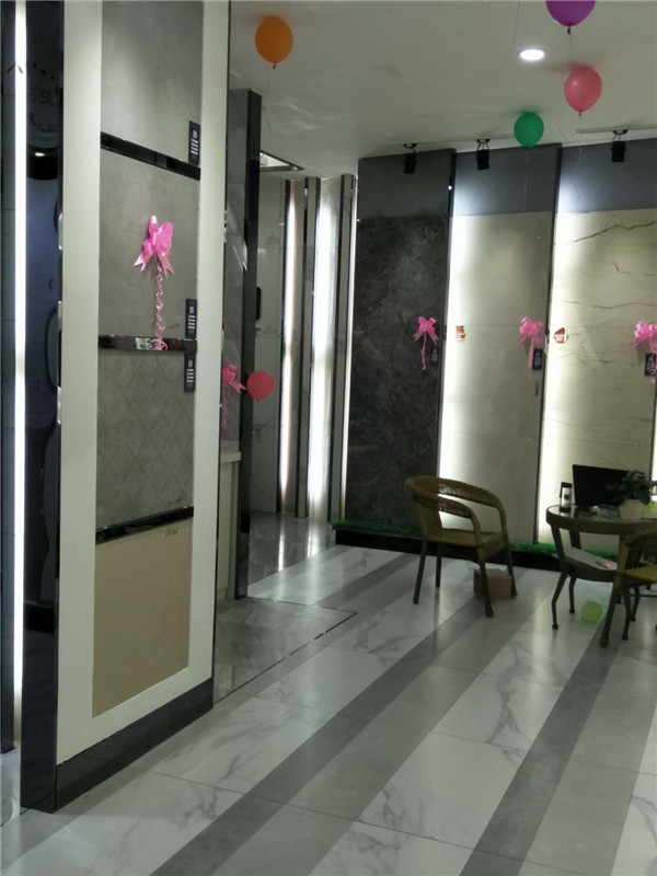 mansion88贵州锦屏专卖店