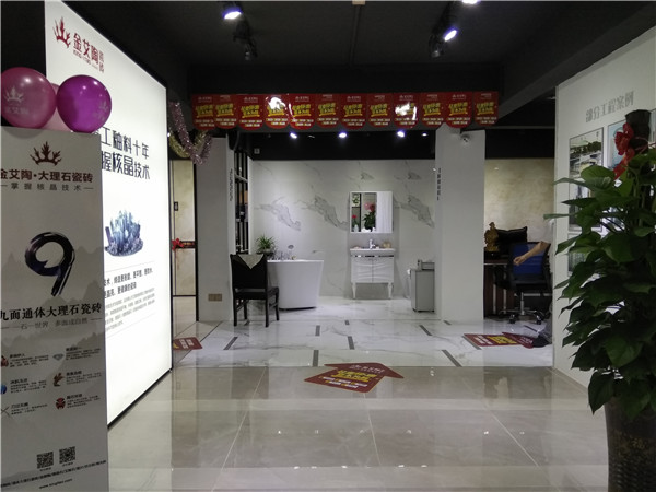 mansion88汕头潮阳青春馆