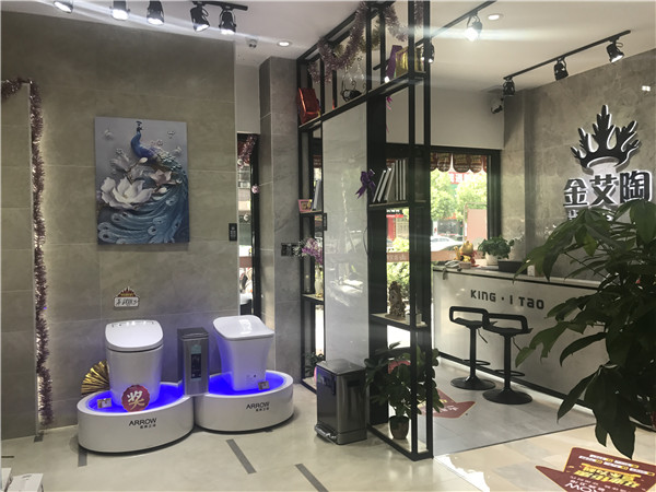 mansion88汕头潮阳青春馆