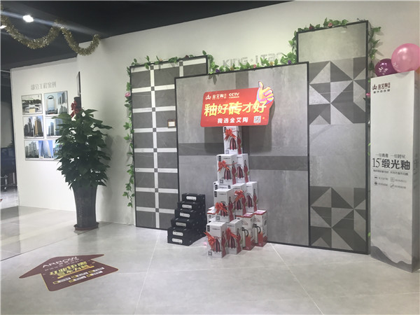 mansion88汕头潮阳青春馆
