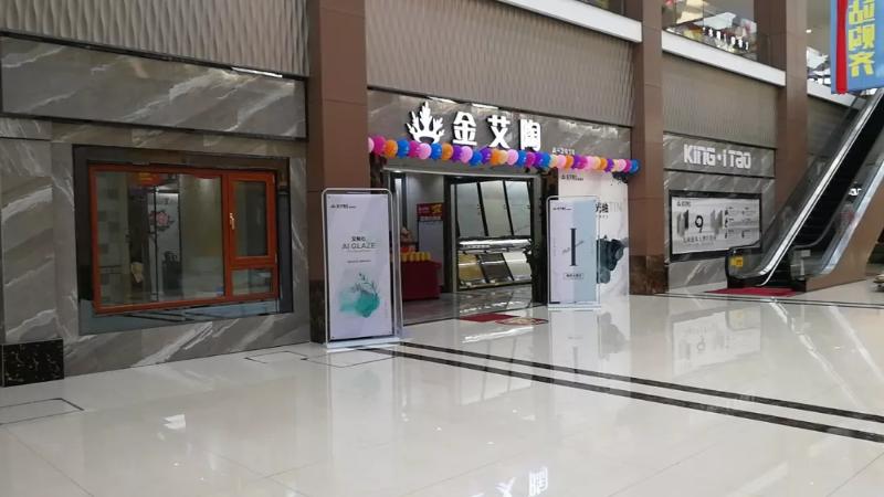 mansion88瓷砖品牌终端动态,终端活动动态,终端促销动态,终端店面动态 第2页_护眼防滑砖