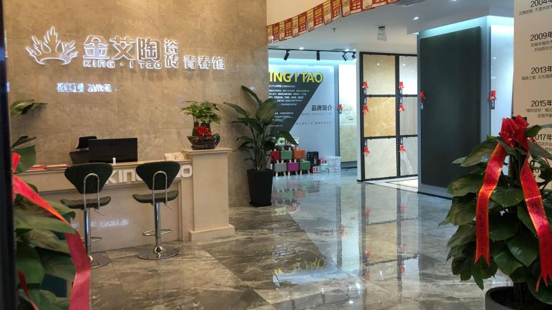 mansion88·明升(中国游)官方网站