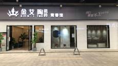 mansion88四川泸州青春馆