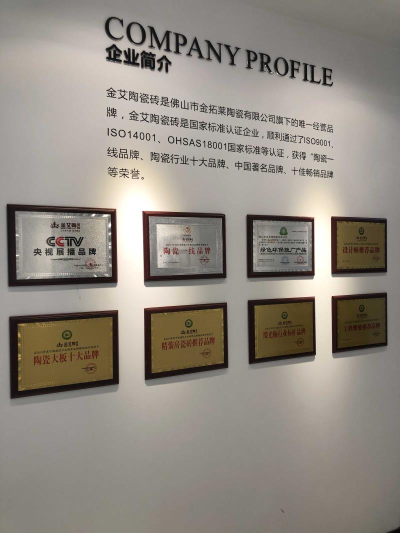 mansion88·明升(中国游)官方网站