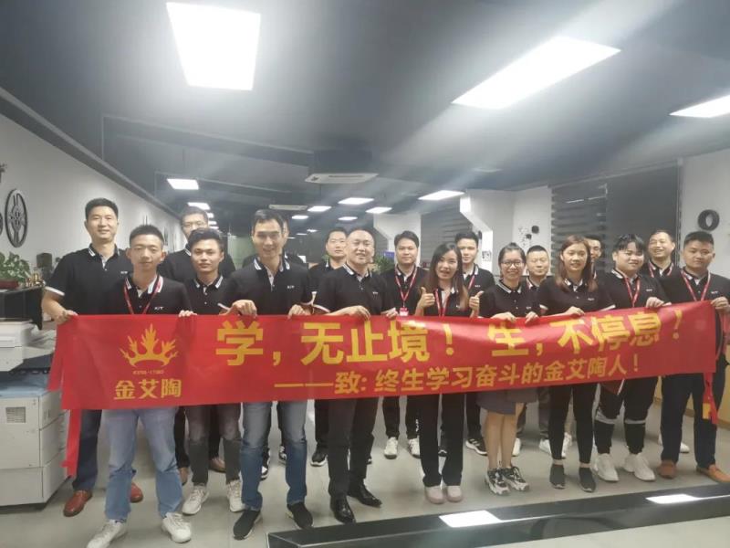 mansion88新闻动态,mansion88终端动态,mansion88终端活动信息_护眼防滑砖