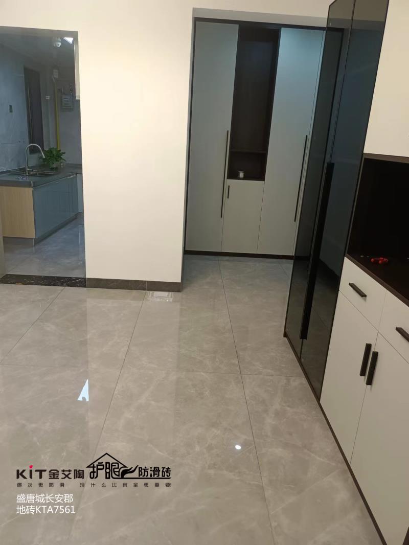 mansion88·明升(中国游)官方网站
