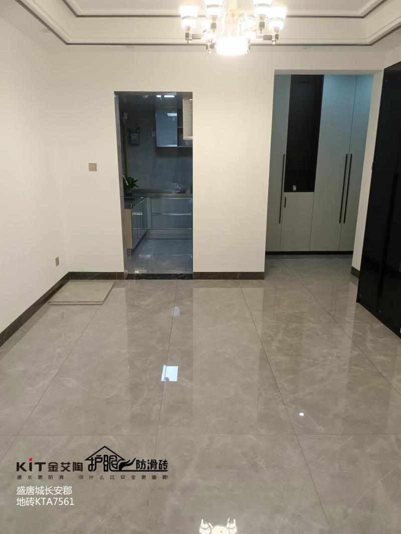 mansion88·明升(中国游)官方网站